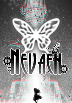 Nevaeh