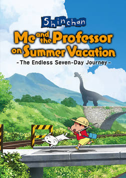 Shin chan: Me and the Professor on Summer Vacation The Endless Seven-Day Journey