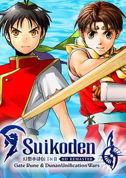 Suikoden I&II HD Remaster Gate Rune and Dunan Unification Wars