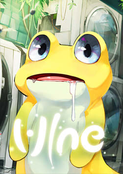 VINE