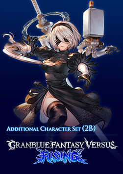 Granblue Fantasy Versus: Rising - Additional Character (2B)