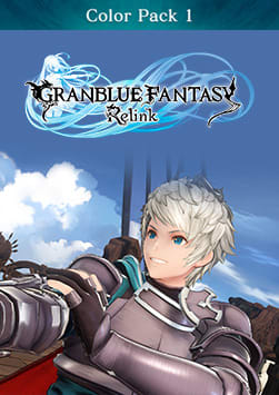 Granblue Fantasy: Relink - Color Pack 1