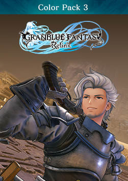 Granblue Fantasy: Relink - Color Pack 3