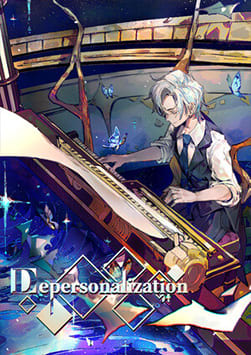 Depersonalization