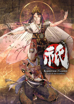 Kunitsu-Gami: Path of the Goddess