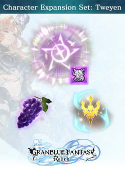 Granblue Fantasy: Relink - Character Expansion Set: Tweyen