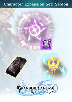 Granblue Fantasy: Relink - Character Expansion Set: Seofon