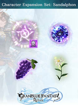 Granblue Fantasy: Relink - Character Expansion Set: Sandalphon