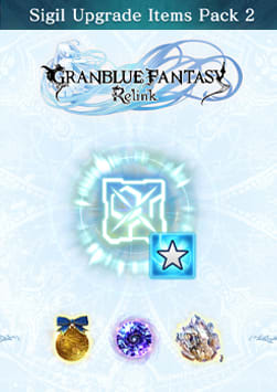Granblue Fantasy: Relink - Sigil Upgrade Items Pack 2