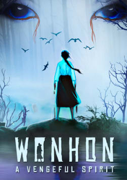 Wonhon: A Vengeful Spirit