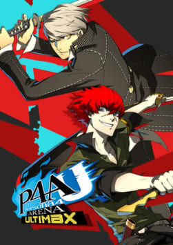Persona 4 Arena Ultimax