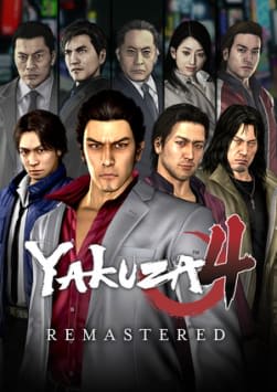 Yakuza 4 Remastered