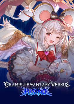 Granblue Fantasy Versus: Rising - Additional Character (Vikala)