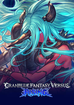 Granblue Fantasy Versus: Rising - Additional Character Set (Versusia)