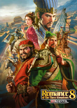 ROMANCE OF THE THREE KINGDOMS 8 REMAKE - Digital Deluxe Edition