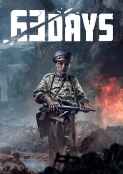 63 Days