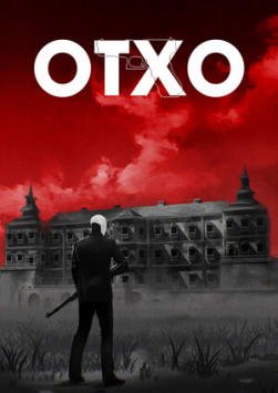 OTXO Soundtrack
