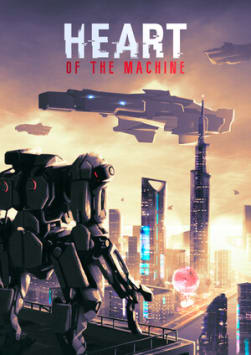 Heart of the Machine