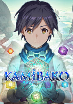 KAMiBAKO - Mythology of Cube