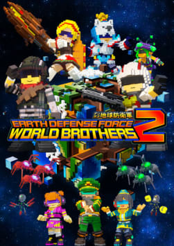 EARTH DEFENSE FORCE: WORLD BROTHERS 2