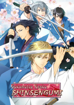 Bakumatsu Renka SHINSENGUMI