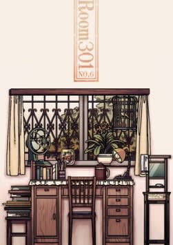 Room 301 NO.6