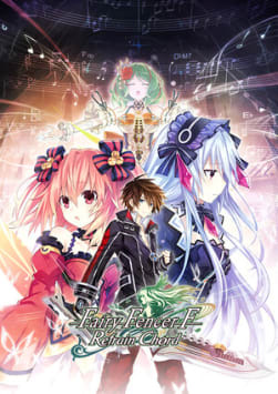 Fairy Fencer F: Refrain Chord