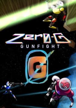 Zero-G Gunfight