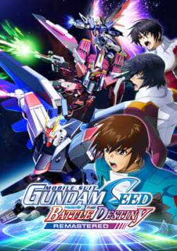 MOBILE SUIT GUNDAM SEED BATTLE DESTINY REMASTERED