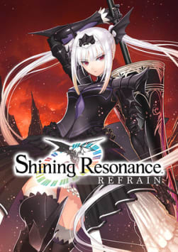 Shining Resonance Refrain