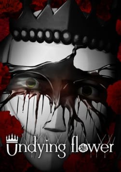 Undying Flower