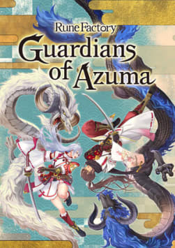 Rune Factory: Guardians of Azuma
