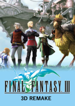 FINAL FANTASY III (3D Remake)