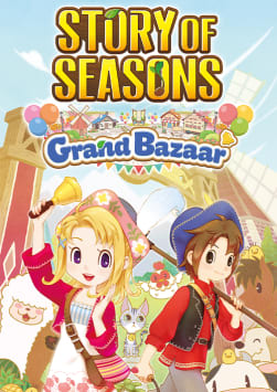 Story of Seasons: Grand Bazaar - Digital Deluxe Edition
