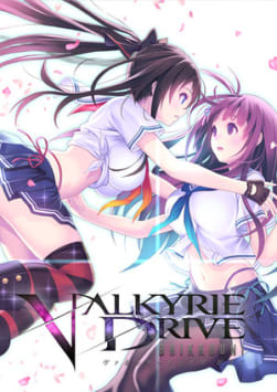 VALKYRIE DRIVE -BHIKKHUNI-