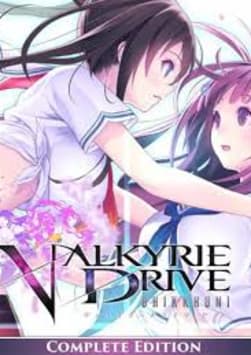 VALKYRIE DRIVE Complete Edition
