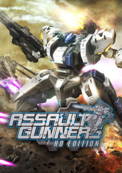 ASSAULT GUNNERS HD EDITION