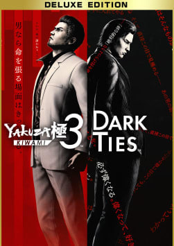Yakuza Kiwami 3 & Dark Ties - Deluxe Edition