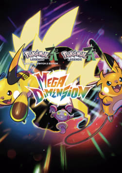 Pokémon™ Legends: Z-A – Mega Dimension