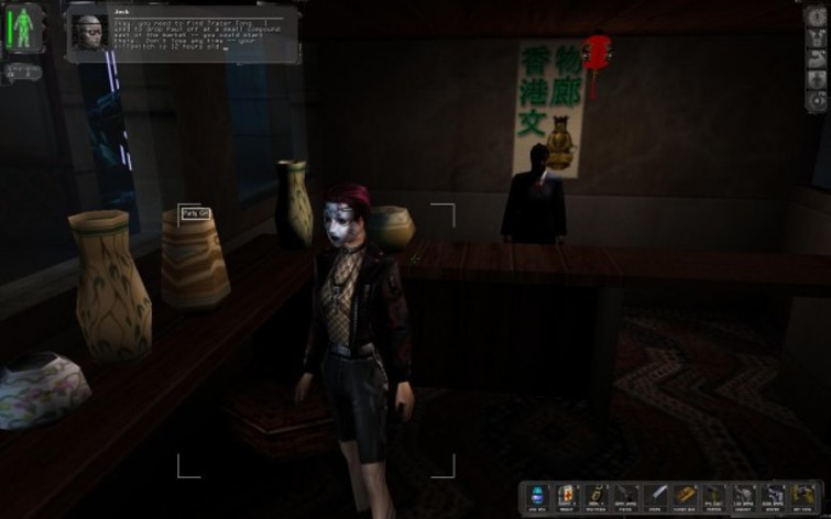 Captura de pantalla 5 - Deus Ex: Game of the Year Edition