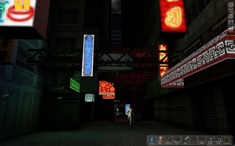 Captura de pantalla 1 - Deus Ex: Game of the Year Edition