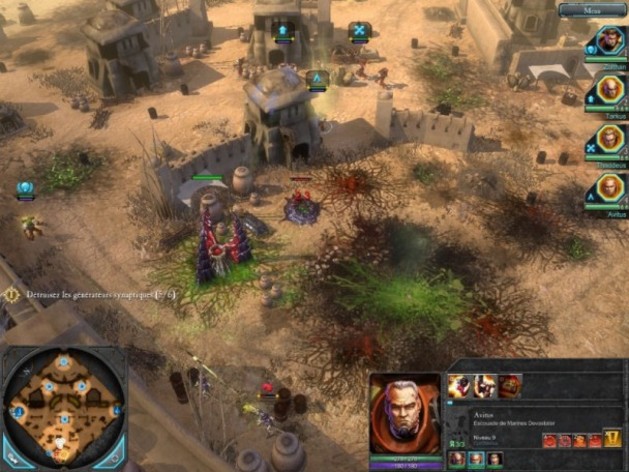 Screenshot 6 - Warhammer 40.000: Dawn of War II
