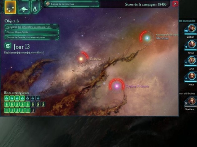 Screenshot 1 - Warhammer 40.000: Dawn of War II