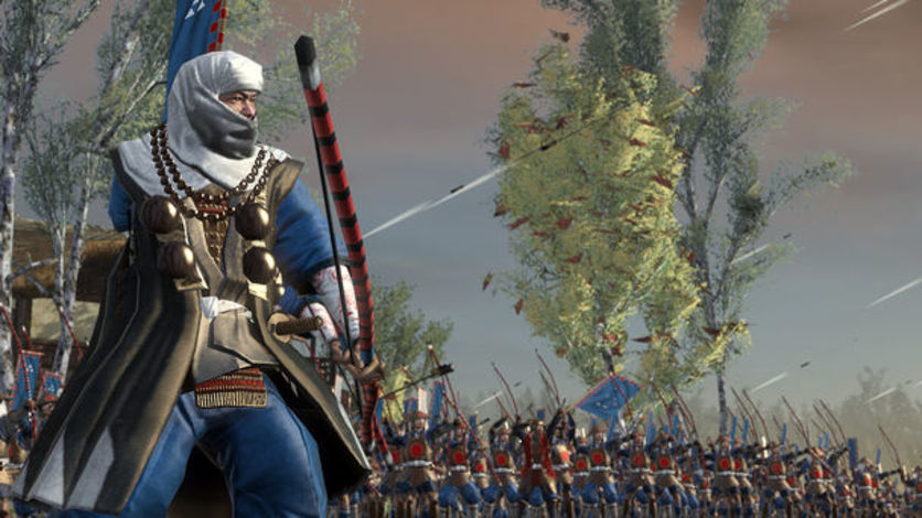 Screenshot 1 - Total War: Shogun 2