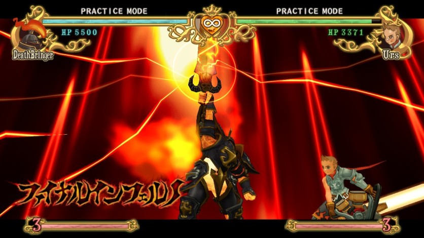 Screenshot 10 - Battle Fantasia -Revised Edition-