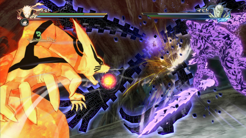 Screenshot 6 - Naruto Shippuden: Ultimate Ninja Storm 4