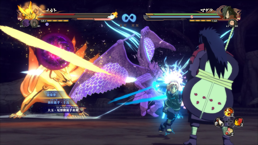 Screenshot 2 - Naruto Shippuden: Ultimate Ninja Storm 4