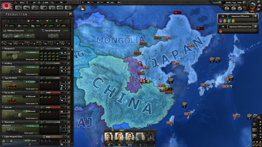 Captura de pantalla 5 - Hearts of Iron IV