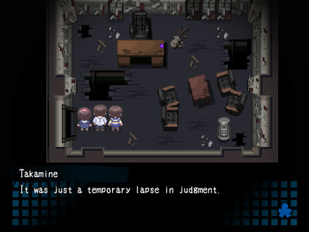 Screenshot 2 - Corpse Party