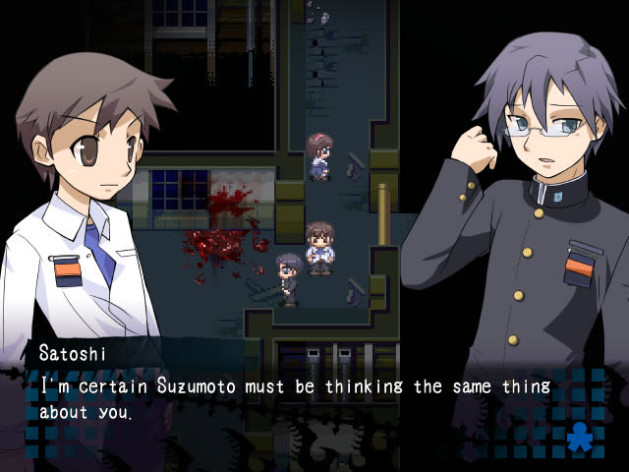 Screenshot 1 - Corpse Party